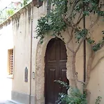 Il Convento Della Pieta Apartment Tropea